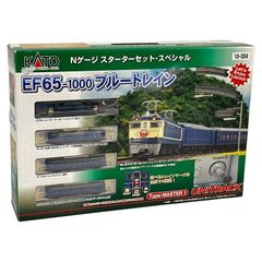 ☆当時物☆ 上野製作所のビンテージ！EF-65 ブルートレイン サンデー・トイ ☆当時物☆ 上野製作所のビンテージ！EF-65 ブルートレイン サンデー