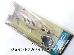 ノリーズ ジョイントフカベイトFサイレント (01-9104190002)のサムネイル
