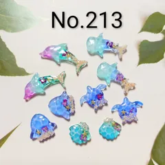 ❇︎月星❇︎　様　専用ページです♡　　　　オリジナルパーツセット　No.213