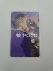 セブチ ウジ SECTOR 17 Weverse Albums ver.