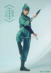 中古】小物(キャラクター) 黒子テツヤ 来場記念証 「黒子のバスケ