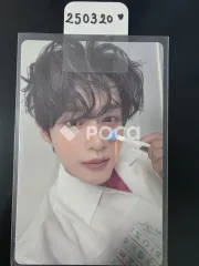 ZEROBASEONE キムジウン BLUE PARADISE DIGIPACK VER デジパック