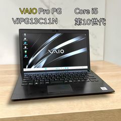 VAIO Pro PG i5 第10世代 8GB SSD256GB オフィス - メルカリ