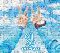 ピース(初回生産限定盤)(DVD付) / スカイピース / YouTuber ミニアルバム / 邦楽ポップス / CD