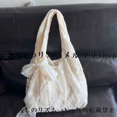 RUMIMUR ルミムル ミニ チュール ベージュピンク トートバッグ - メルカリ