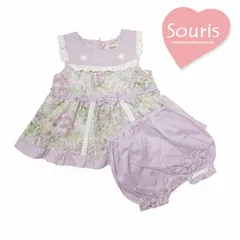 Souris (スーリー) 「フラワープリントノースリーブ ミルキースーツ 639」（80-90cm）