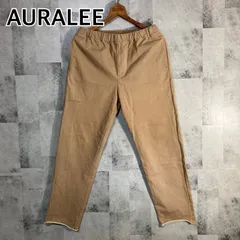2026年最新】auralee スウェットパンツの人気アイテム - メルカリ