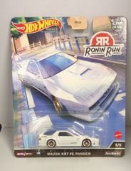 ローニン・ラン - マツダ RX-7 FC パンデム(チェイスカー) - メルカリ