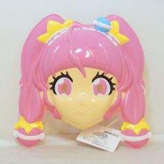 ひみつのアッコちゃん お面 昭和レトロ 当時物 レトロ玩具 アニメ