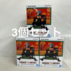 未開封 NARUTO72series-03 はたけカカシ フィギュア 3個セット SF4D57 c101