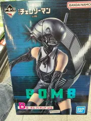 一番くじ チェンソーマン レゼ 夜 B 開封のみ