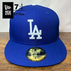C32 ニューエラ 59fifty ロサンゼルス ドジャース MLB 1330