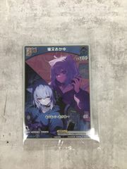 ホロカ 猫又おかゆ Debut P プロモ ぺるそにゃ〜りすぺくと 数量限定版