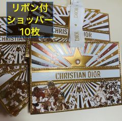 DIOR ギフトボックス クラッチ 小サイズ 100枚セット‼️新品格安