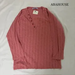 ABAHOUSE アバハウス ヘンリーネック カットソー ピンク系 サイズ2