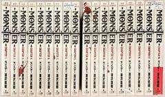 MONSTER 全18巻セット 浦沢直樹 ビッグコミックス 初版11〜18巻 - メルカリ