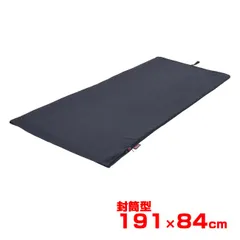 2026年最新】coleman コールマン 寝袋 コルネットストレッチ2 l-5