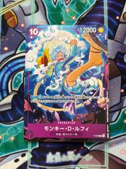 プロモ】モンキー・D・ルフィ 交流会 P-099 - メルカリ