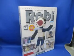 2026年最新】週刊robiの人気アイテム - メルカリ