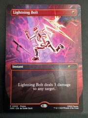 MTG 並外れた語り部 日本語 foil 拡張アート ECL ローウィンの昏明