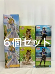 未開封 ウマ娘 プリティーダービー フィギュア ネオユニヴァース ジャングルポケット ヴィルシーナ 3種 6個セット LF4D82 f107