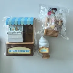 5054)シルバニアファミリー ソフトアイスクリーム屋さん おもちゃ フルセット