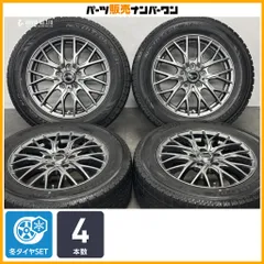 【特価品】エクシーダー 16in 6.5J +48 PCD114.3 ノーストレック N3i 215/60R16 ヴェゼル オデッセイ ノア ヴォクシー CX-3 アクセラのサムネイル