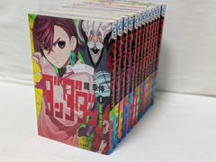 ダンダダン 漫画 初版 シュリンク付き セット 龍幸伸 - メルカリ