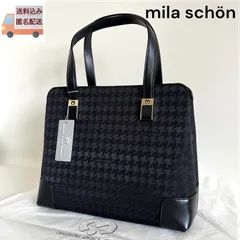 mila schön ミラショーン ハンドバッグ トートバッグ 千鳥格子柄 黒 ブラック B5対応 フォーマルのサムネイル
