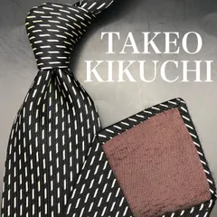 TAKEO KIKUCHI ネクタイ 紺白 幾何学模様 総柄 ビジネス