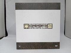 米米CLUB/a K2C ENTERTAINMENT DVD-BOX 米盛Ⅱ〈… - メルカリ