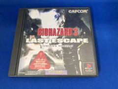 希少 Windows 95/98 PCゲーム バイオハザード3 ラストエスケープ
