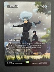 MTG 並外れた語り部 日本語 foil 拡張アート ECL ローウィンの昏明