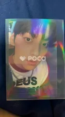 TXT スビン 2022 DECO KIT