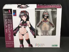 プラモデル コトブキヤ P3 マガツキ くノ一Ver. フレｰムアｰムズ･ガｰル