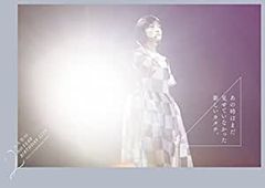 付属品完備】乃木坂46/2ND YEAR BIRTHDAY 限定盤 DVD - メルカリ