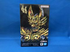 即発送未開封 型刻 鎧甲勇士 アーマーヒーロー 修羅 アレス可動