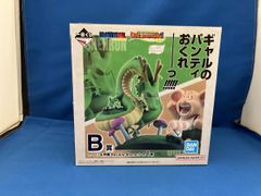 B 상 우롱 & 신룡 Revible Moment 이치 반 쿠지 드래곤 볼 DRAGON HISTORY Ⅱ 드래곤 볼