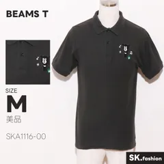 美品 BEAMS T トップス ポロシャツ　半袖　クマアップリケ　コットン混　カジュアルのサムネイル