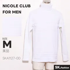 美品 NICOLE CLUB FOR MEN トップス ニット　長袖　タートルネック　タック編み　ボーダー　ジャガード