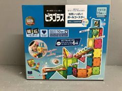 ピタゴラス 知育玩具 ボールコースターDX 収納ボックス付き - メルカリ
