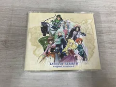 (ゲーム・ミュージック) CD テイルズ オブ リバース オリジナル・サウンドトラック NAMCO SOUND GEAR02