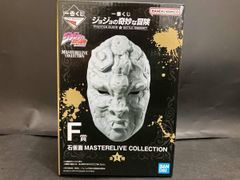 銀魂 みくじ キャラフォーチュン 占い ジャスタウェイ - メルカリ