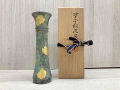 秦蔵六 蔵六造 塗金銅花生 花瓶 箱付き - メルカリ