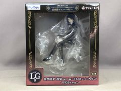 ラストゲット賞 へし切長谷部 - メルカリ
