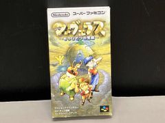 貴重】三浦健太郎 ベルセルク Berserk 1998 Calendar 美品 - メルカリ