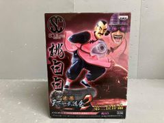 ドラゴンボール 造形天下一武道会2 桃白白 タオパイパイ フィギュア