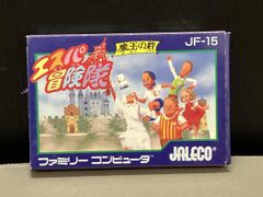 キング&バルーン MSX ソフト ほぼ新品 箱 説明書 レトロゲーム - メルカリ