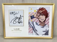 2026年最新】うたプリ メモリアル フォトの人気アイテム - メルカリ