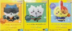 (送料込み 11) 未開封 3種セット ちいかわ 僕のヒーローアカデミア フィギュア 3種セット